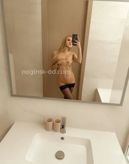 Проститутка Асти - Фото 4 №253836