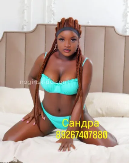 Проститутка Сандра - Фото 1 №400811