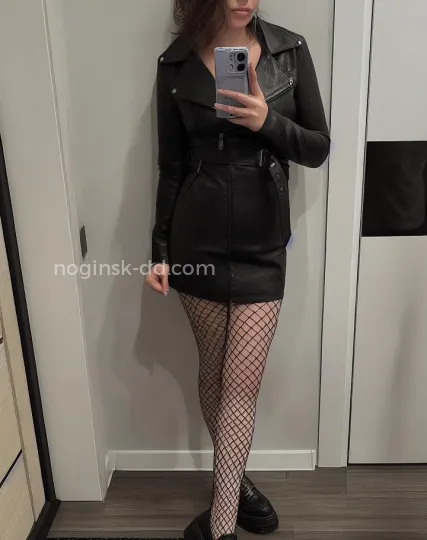 Проститутка Ада - Фото 4 №407035