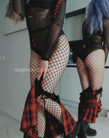 Проститутка Юнона - Фото 1 №467660