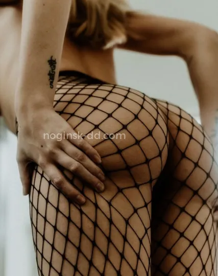 Проститутка Янина - Фото 10 №467684