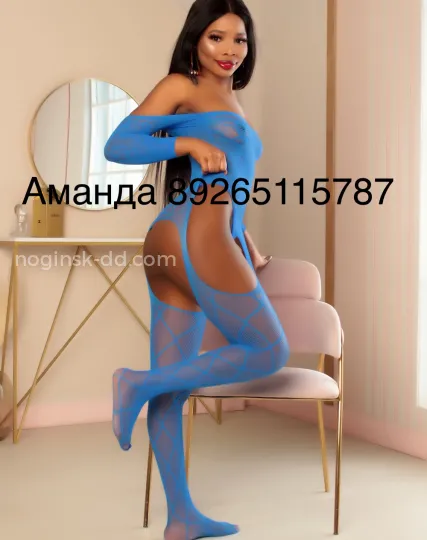 Проститутка amanda - Фото 6 №487420