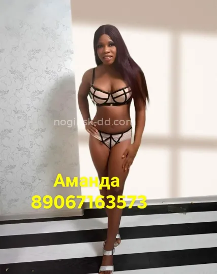 Проститутка Аманда - Фото 1 №491054