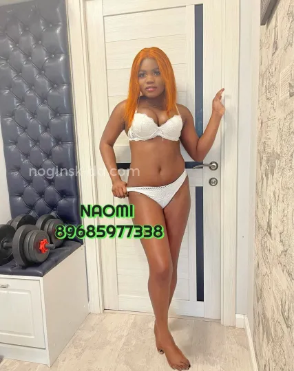 Проститутка naomi - Фото 5 №491129