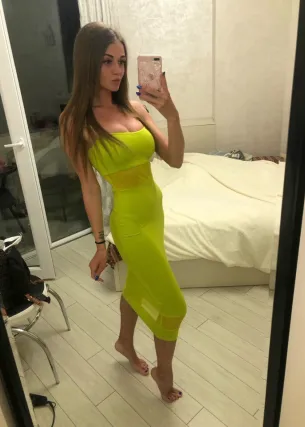 Албина - Фото 1
