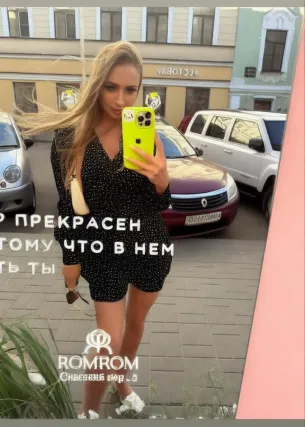 Ева - Фото 3