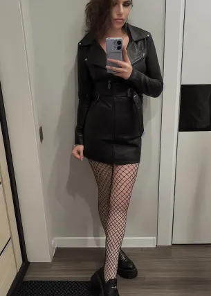 Ада - Фото 2