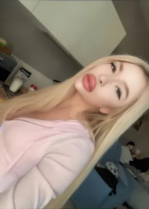 Карина - Фото 1