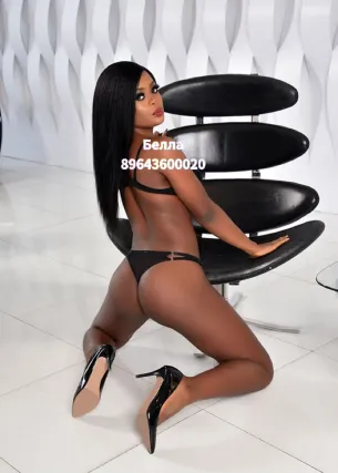 Белла - Фото 1
